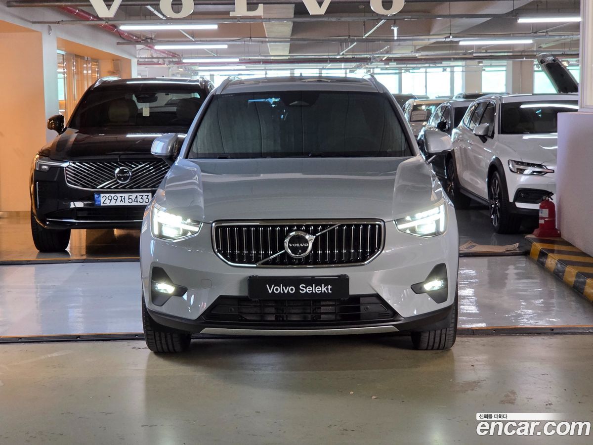 Volvo XC40