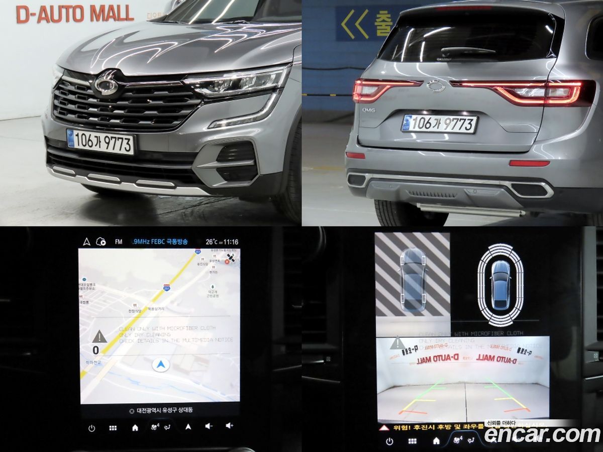 Renault-KoreaSamsung QM6