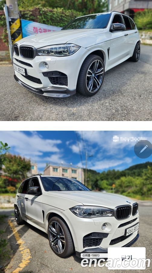 BMW X5M