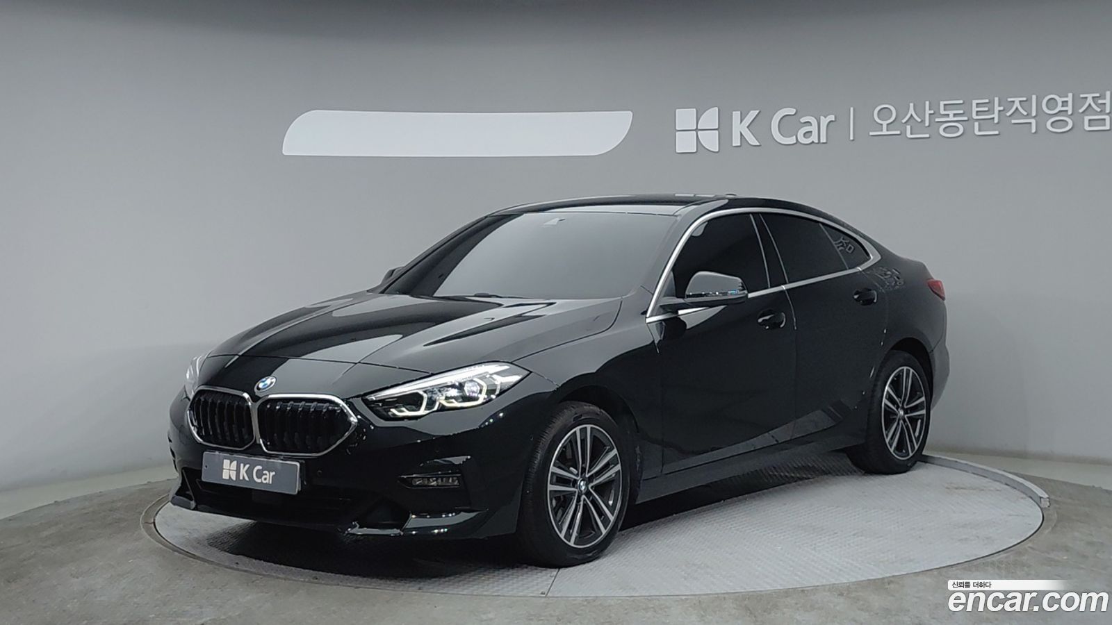 BMW 2-Series