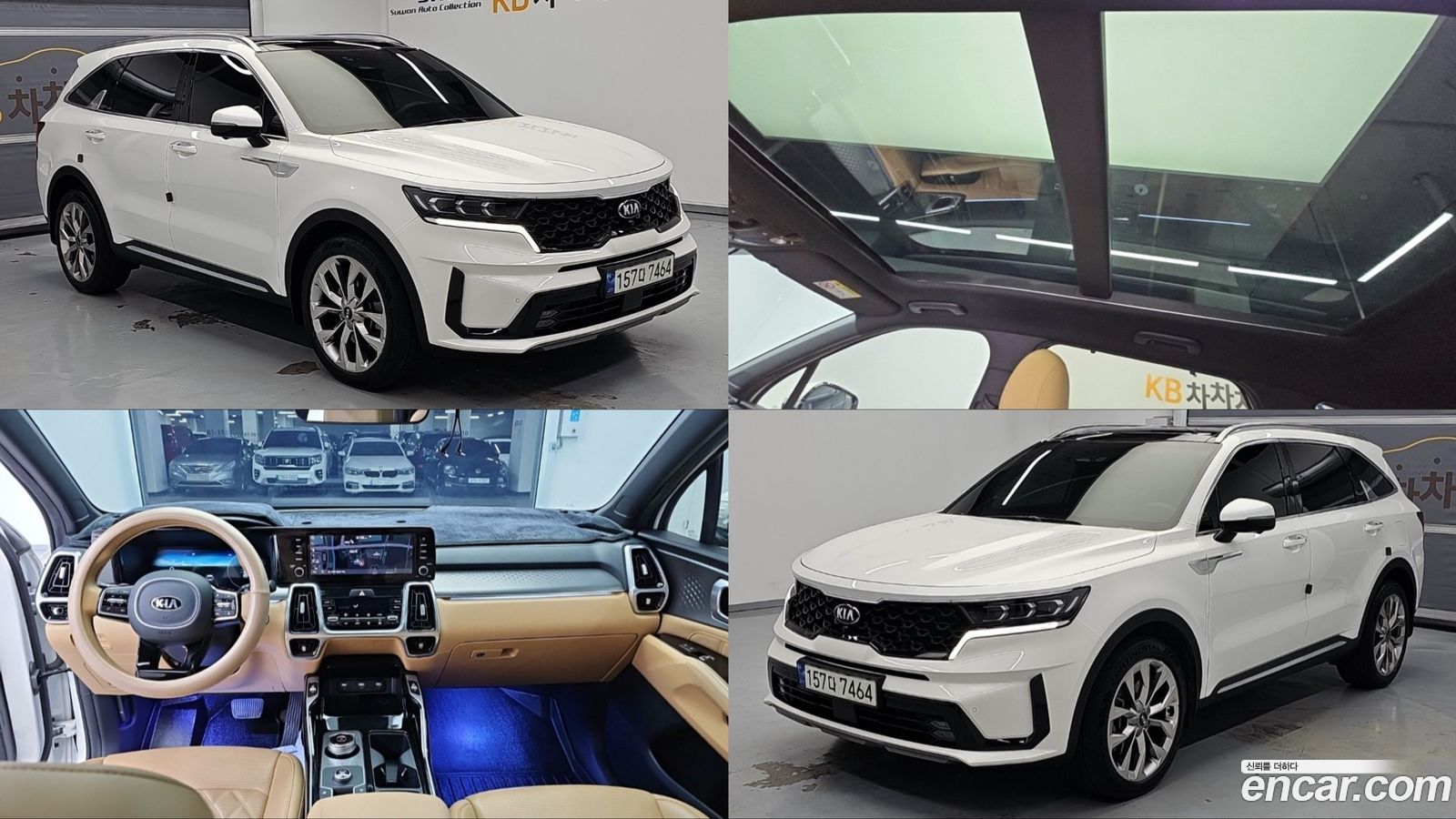 Kia Sorento Mk4