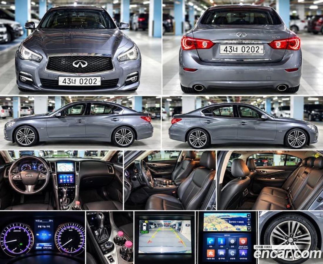 Infiniti Q50