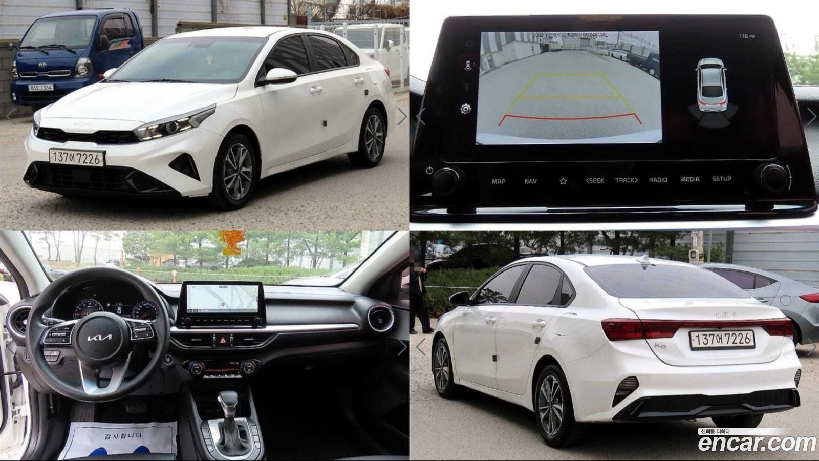 Kia K3 Mk2