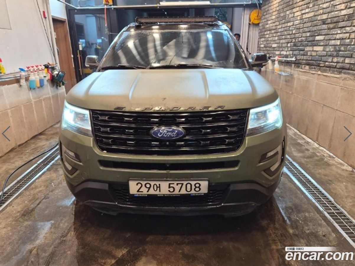 Ford Explorer