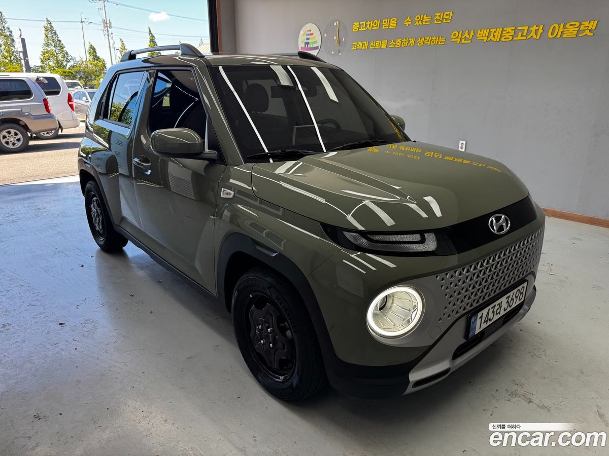 Hyundai Casper