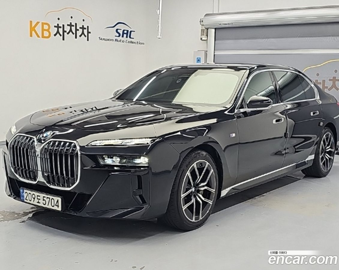 BMW 7-Series