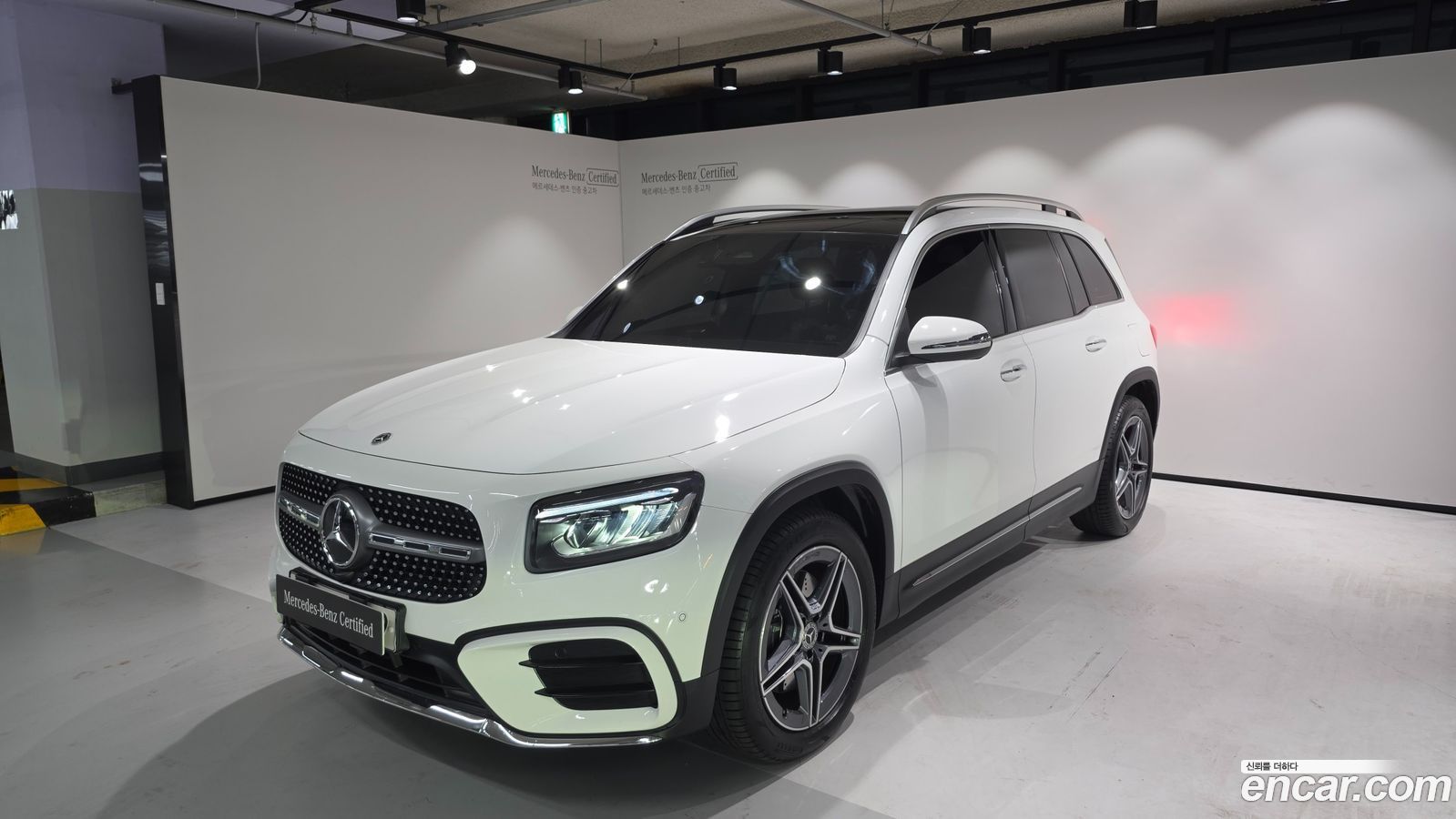 Mercedes-Benz GLB-Class