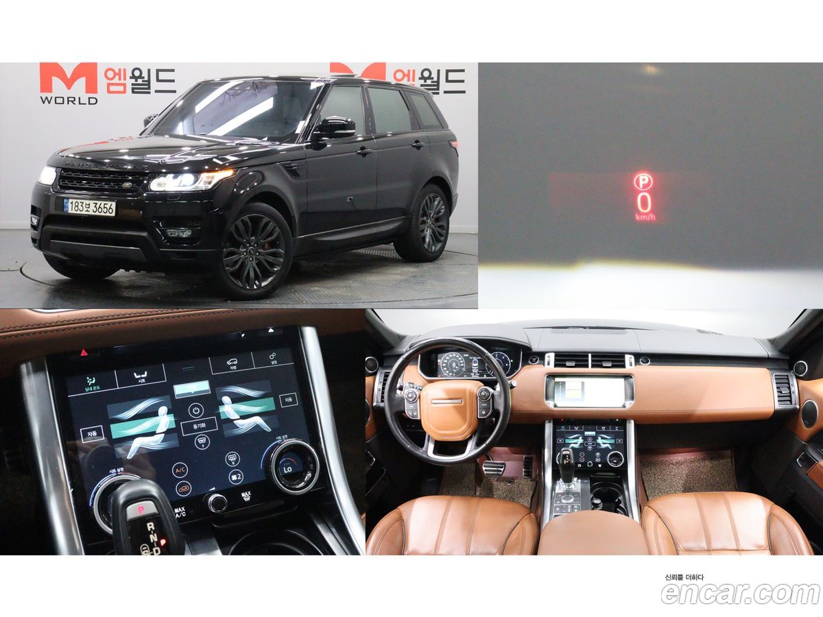 Land Rover Range Rover Sport Mk2