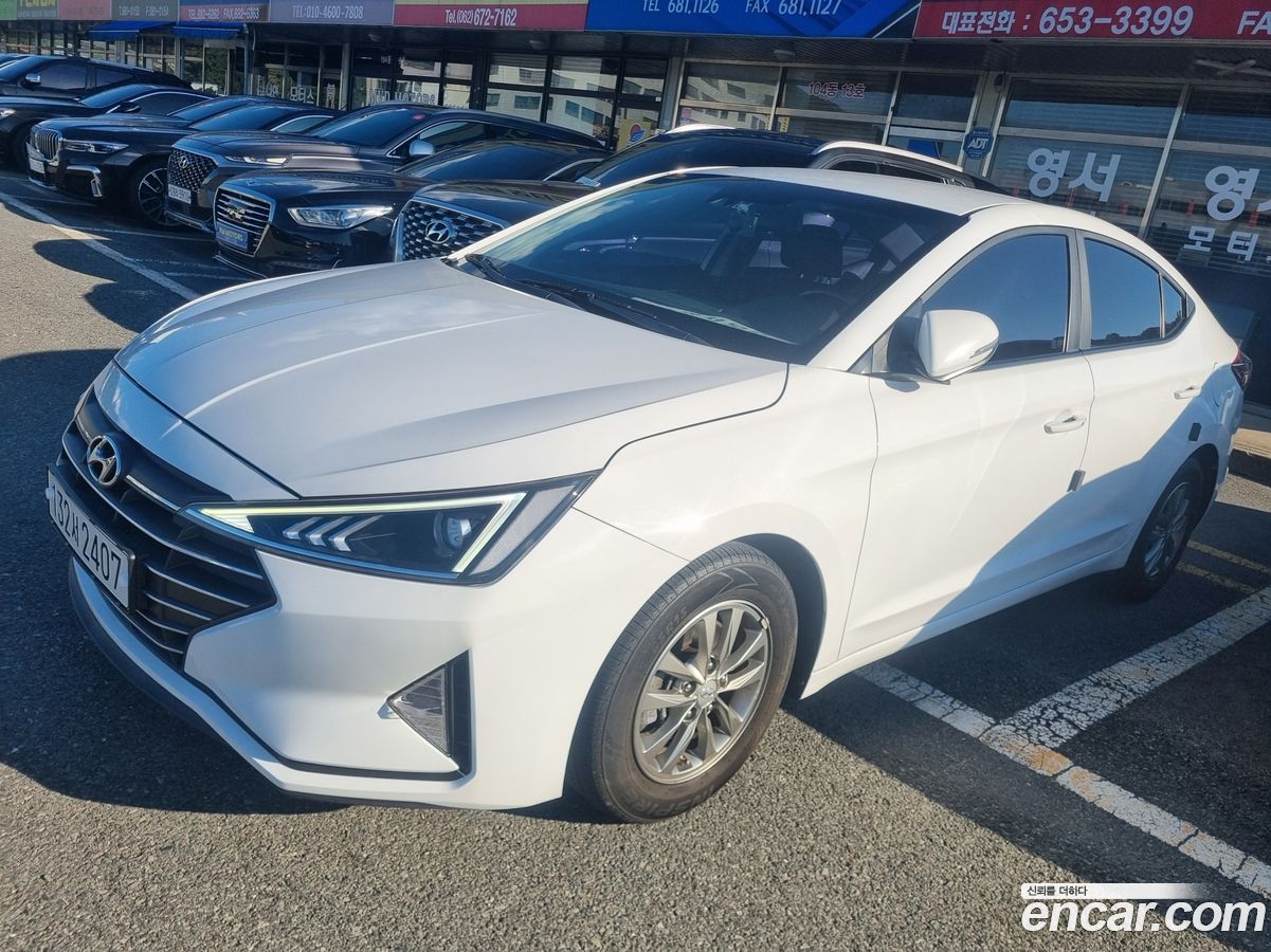 Hyundai AVANTE
