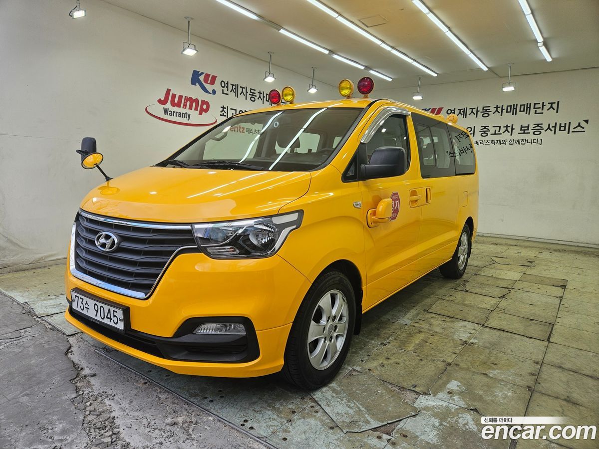 Hyundai Starex