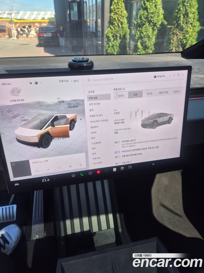 Tesla Cybertruck