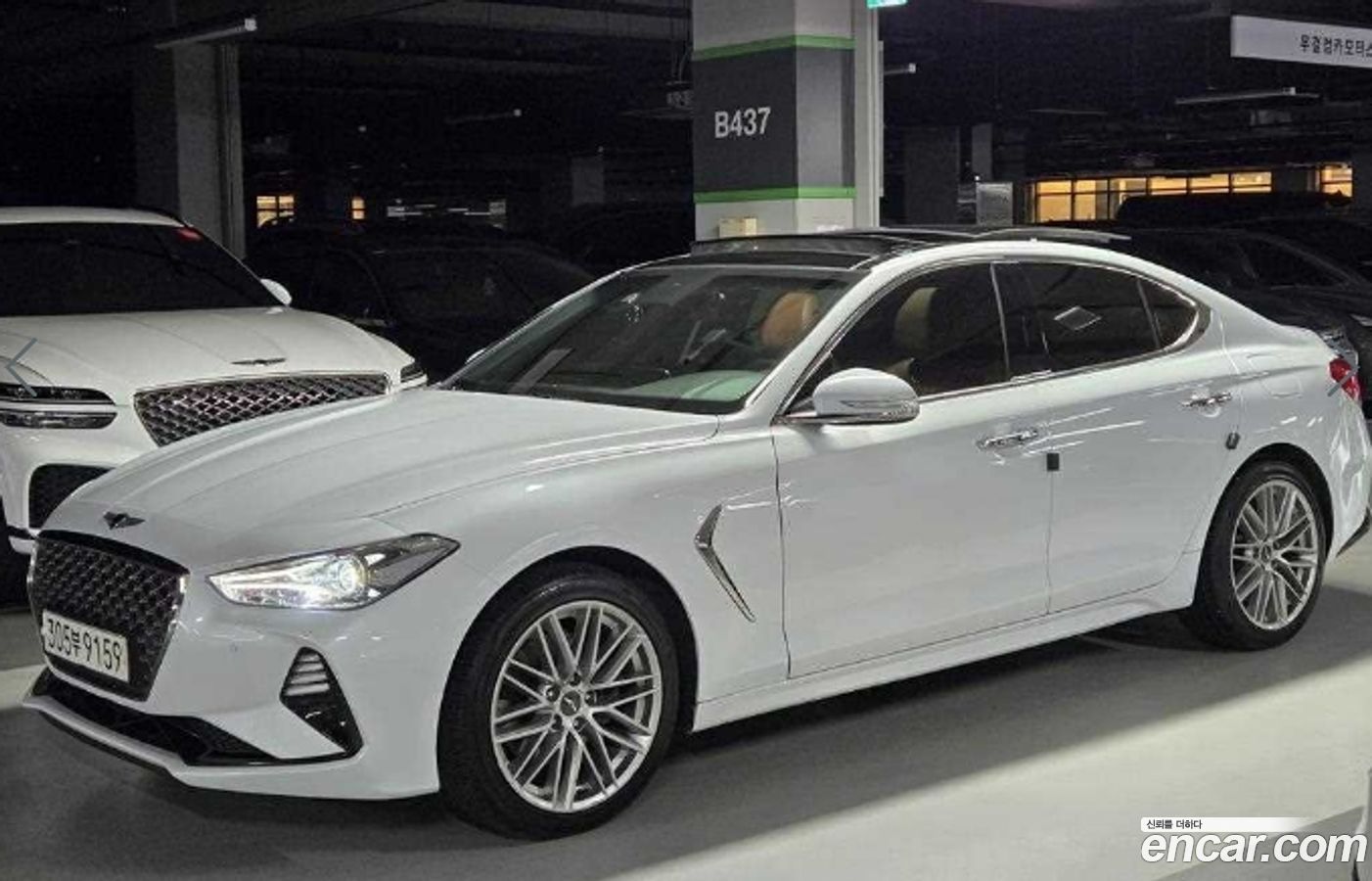 Genesis G70