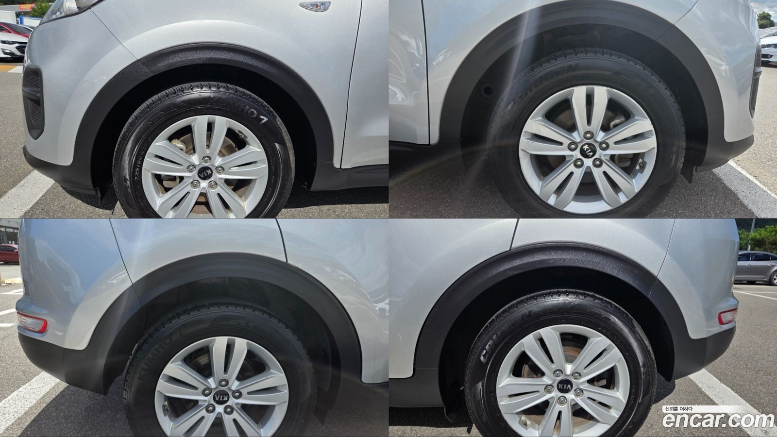 Kia Sportage Mk4
