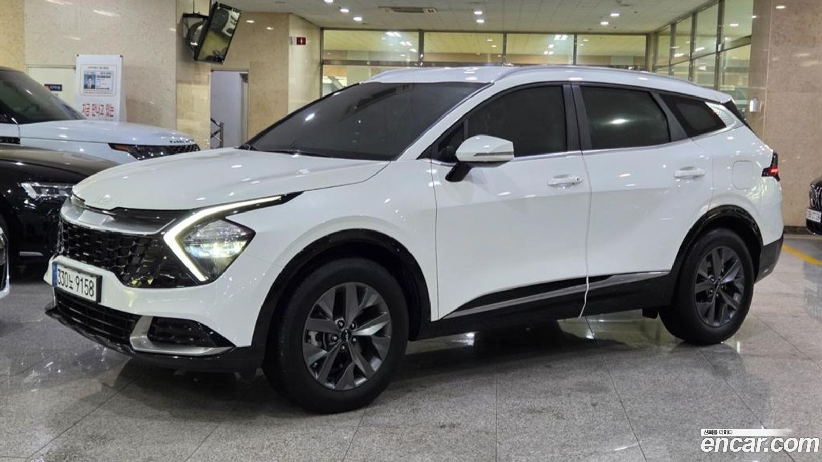 Kia Sportage Mk5