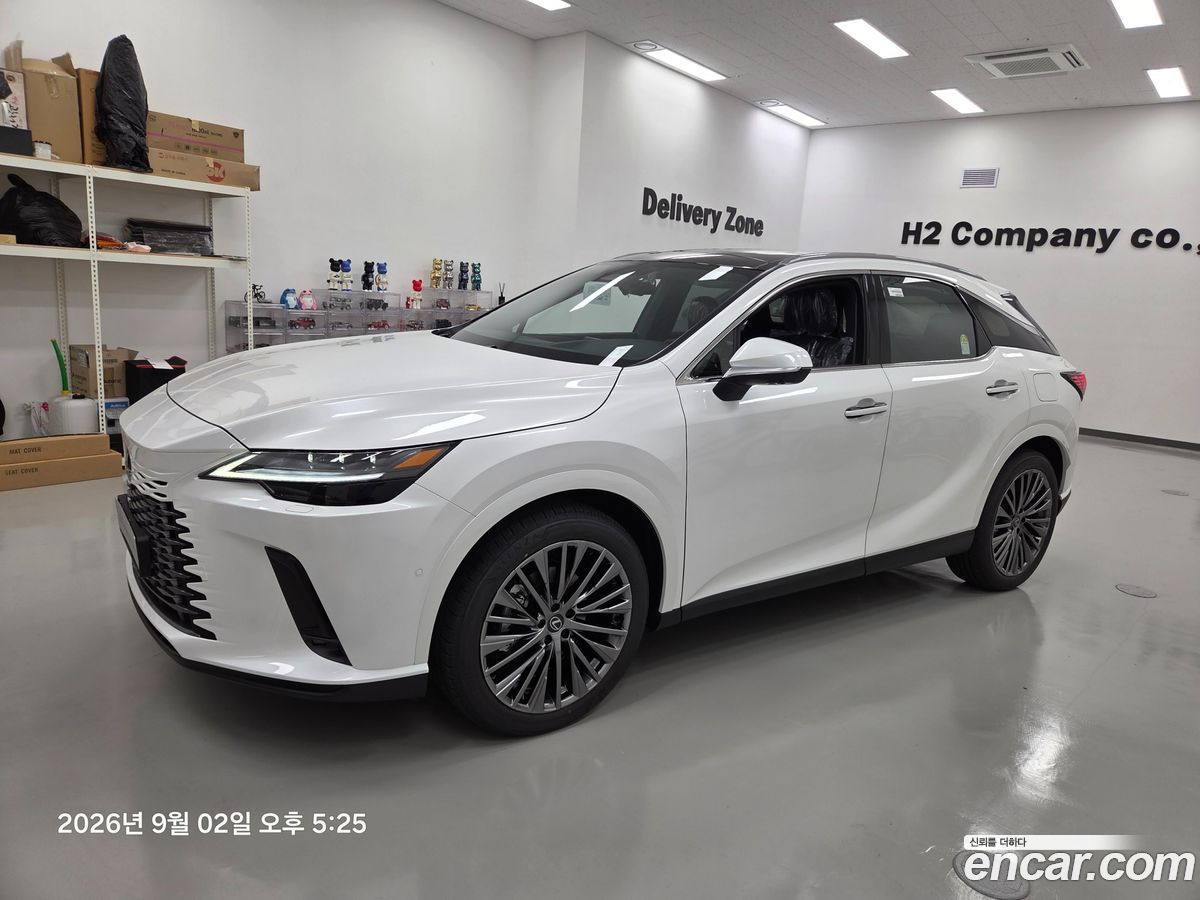 Lexus RX Mk5