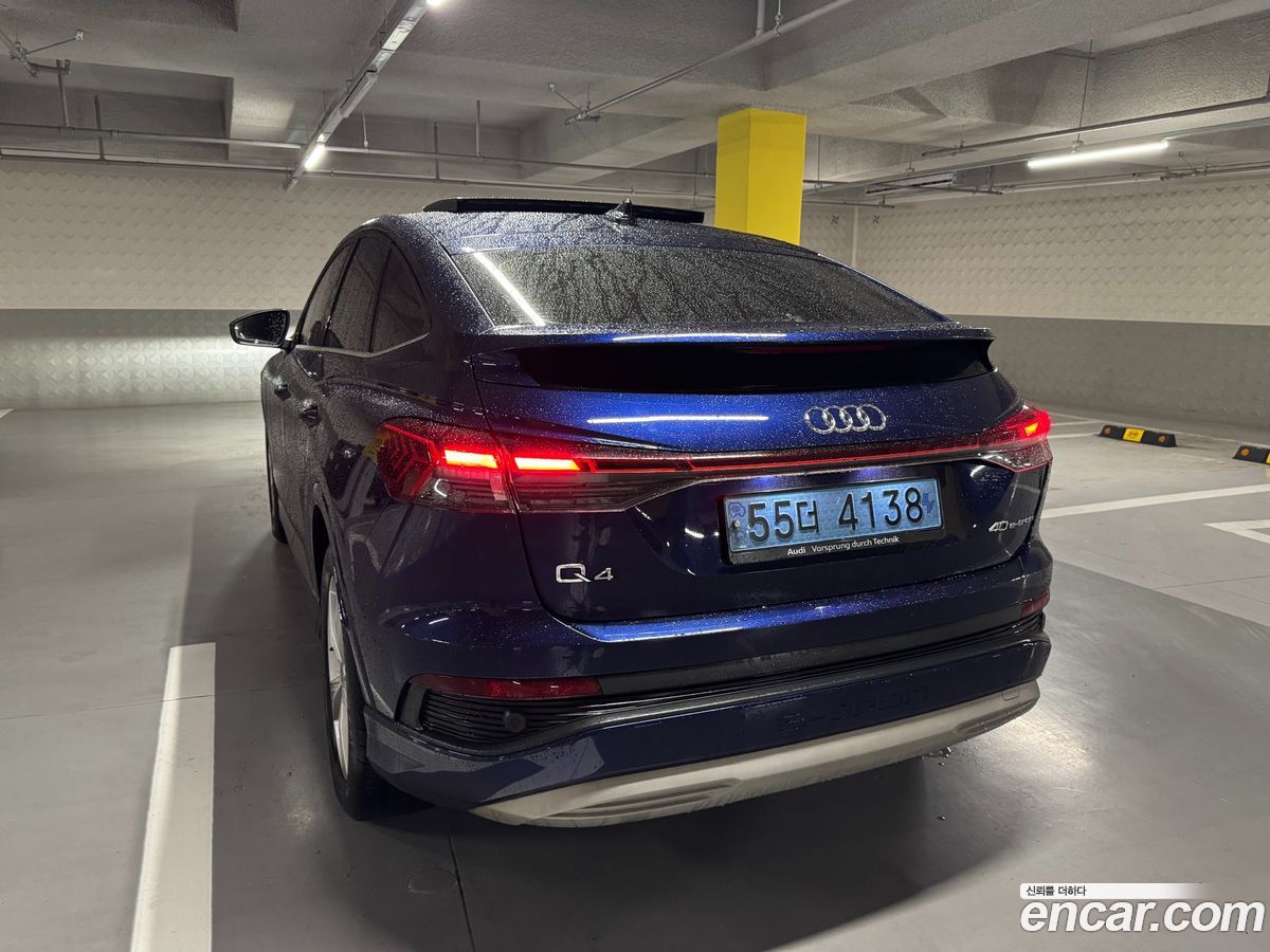 Audi Q4 e-tron