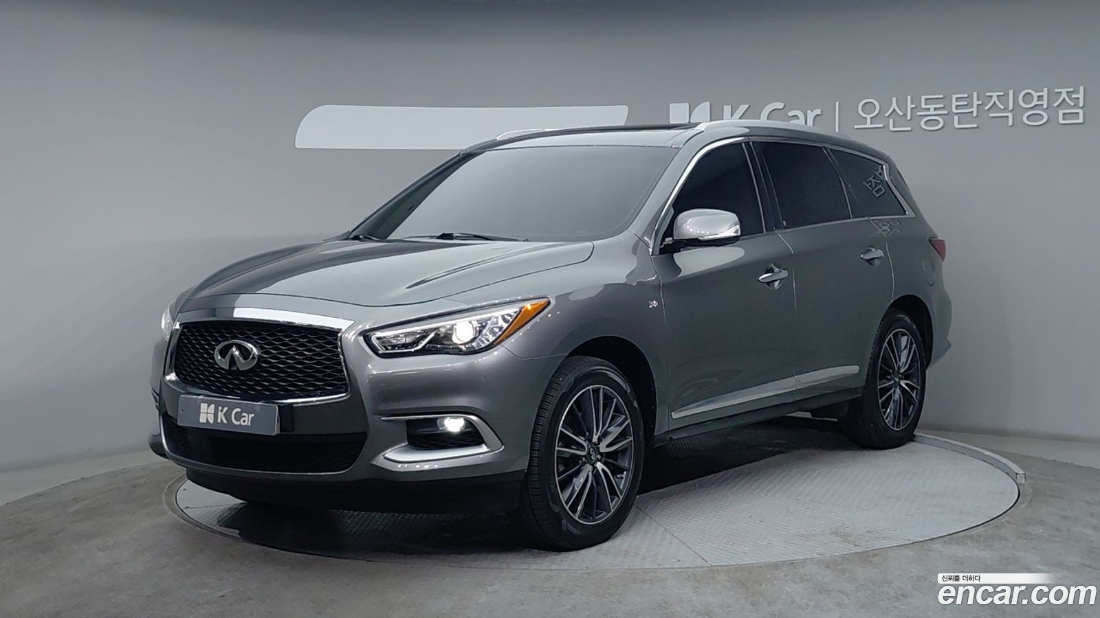 Infiniti QX60