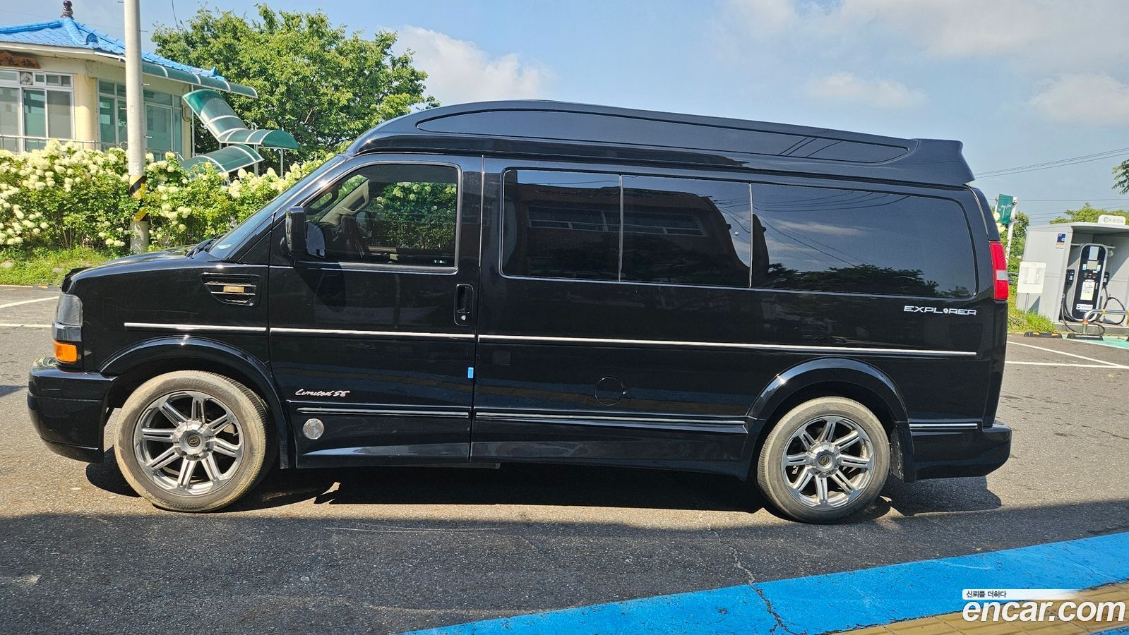 Chevrolet Express Van