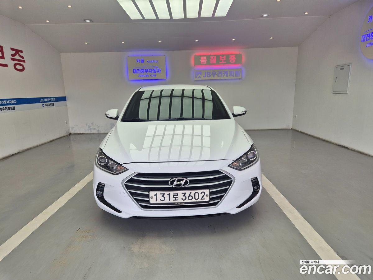 Hyundai AVANTE
