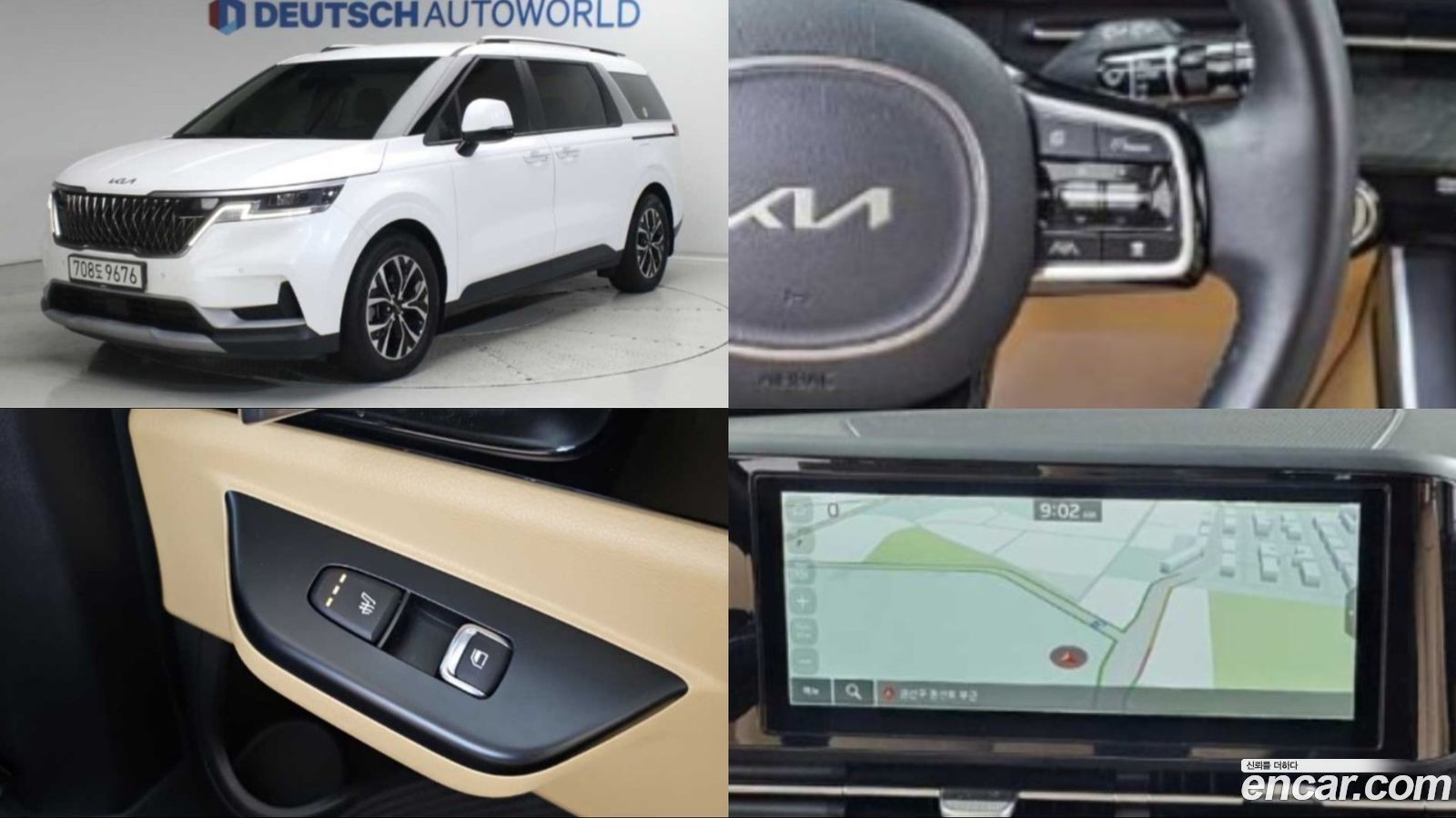 Kia Canival Mk4