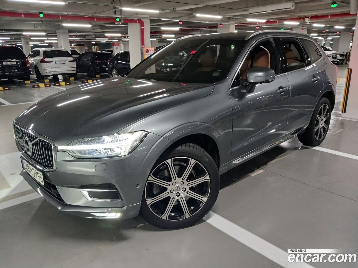 Volvo XC60 Mk2