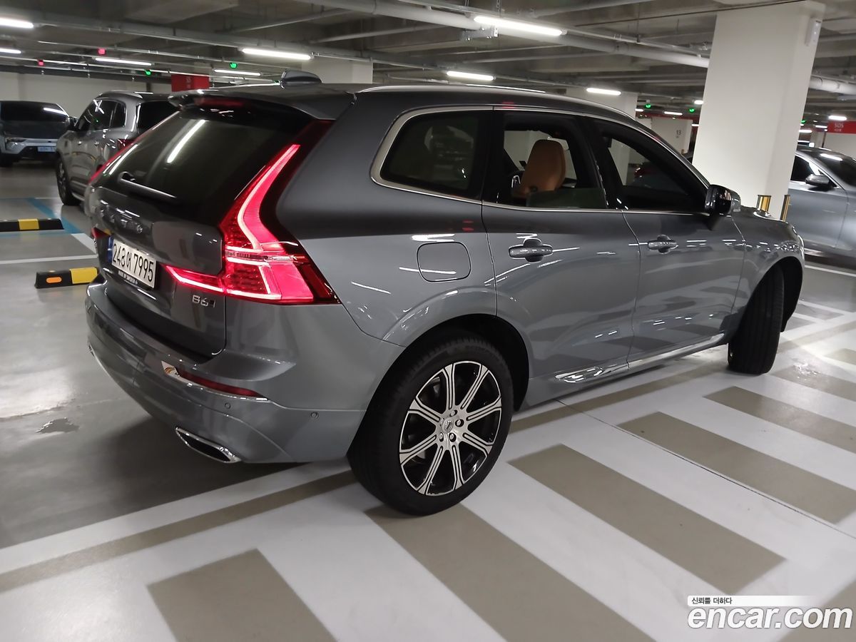 Volvo XC60 Mk2