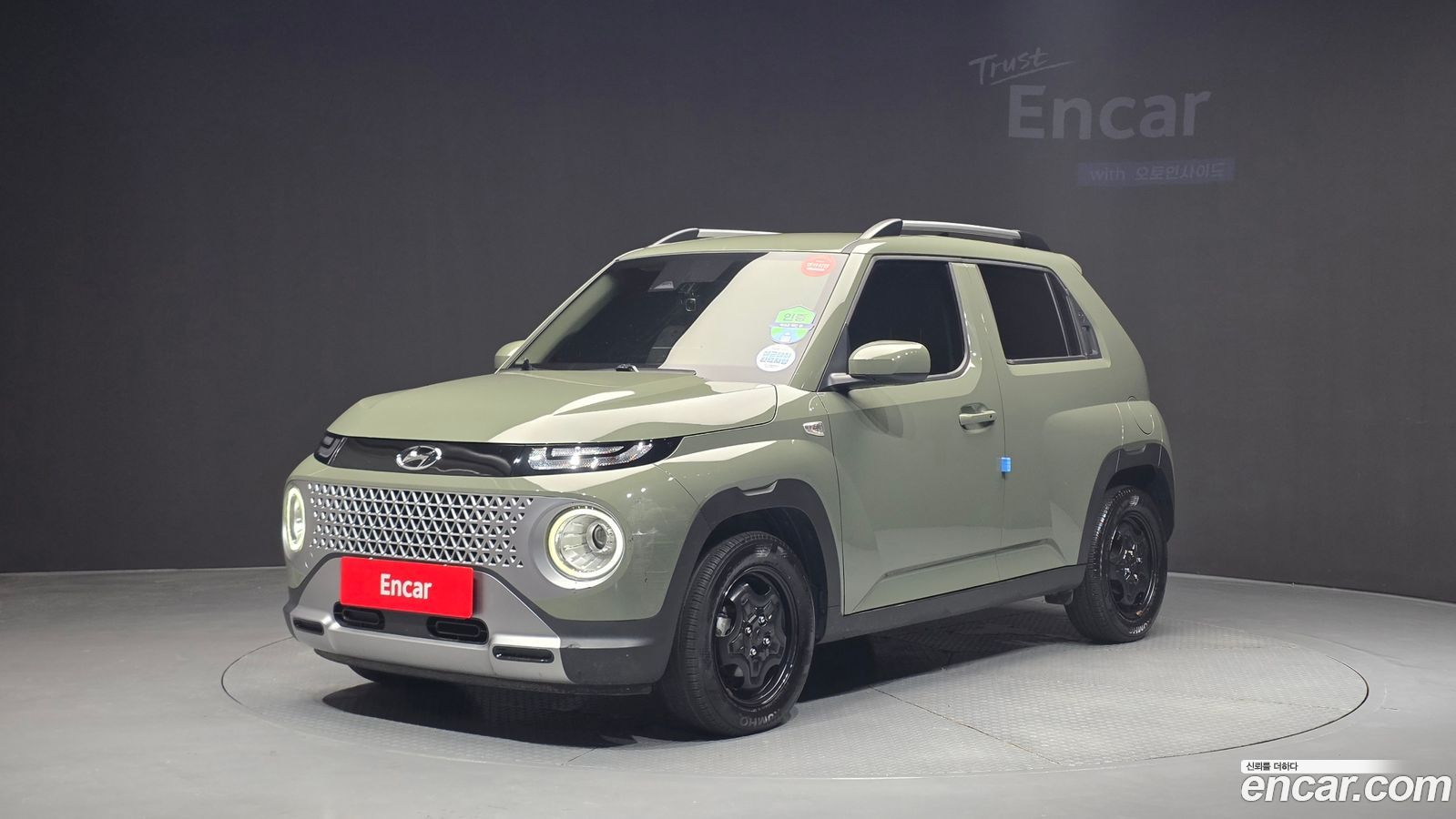Hyundai Casper