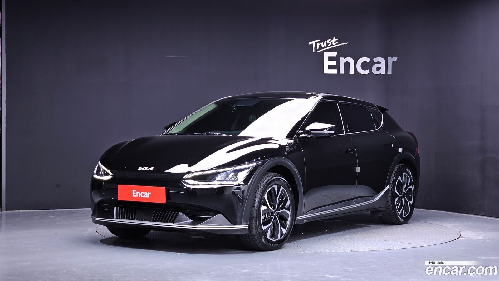 Kia EV6