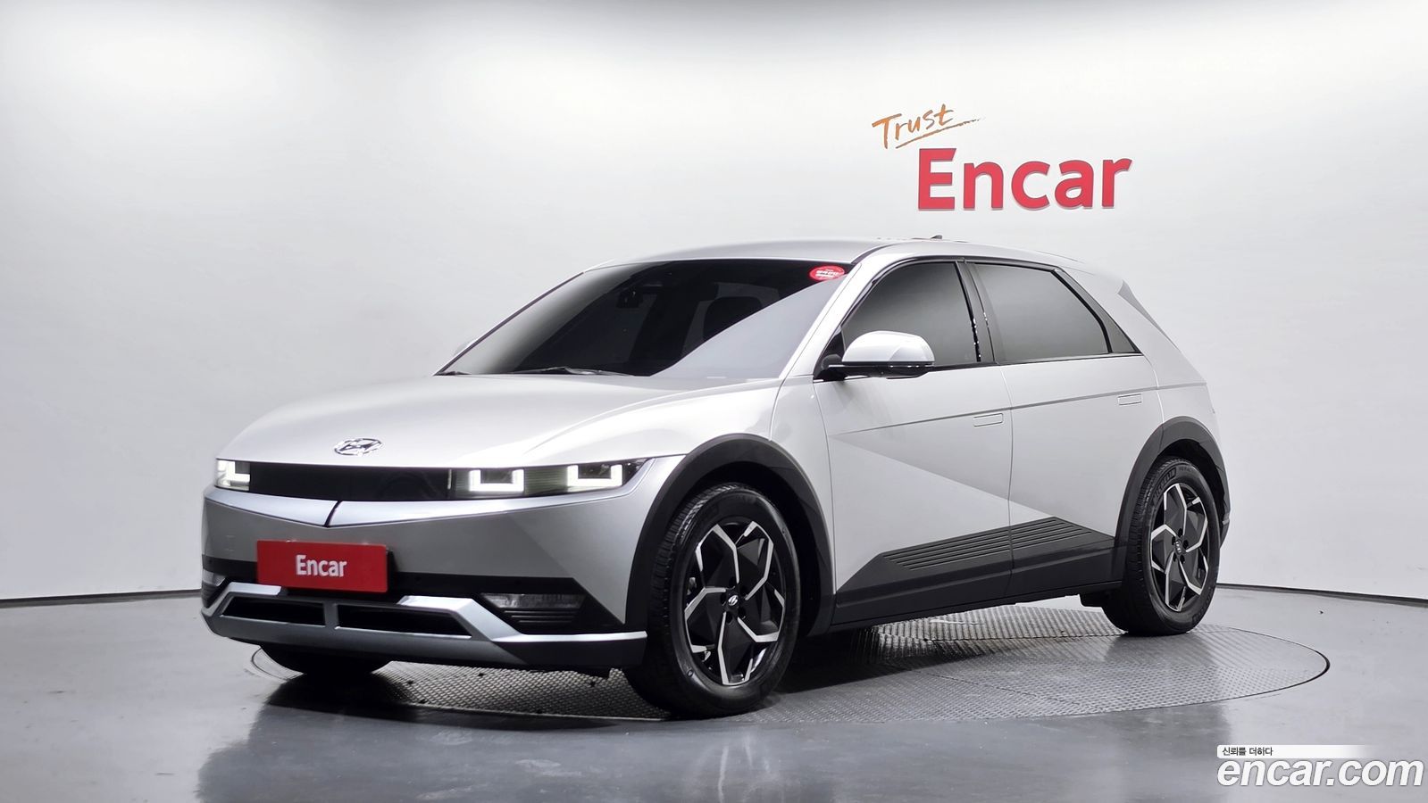 Hyundai Ioniq5