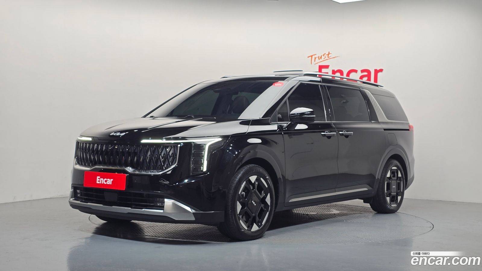 Kia Canival Mk4