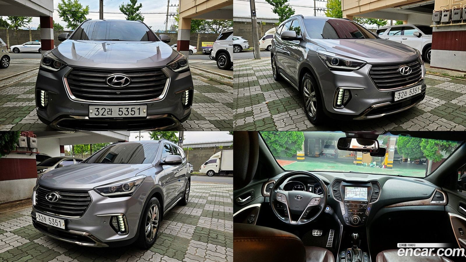 Hyundai Maxcruz