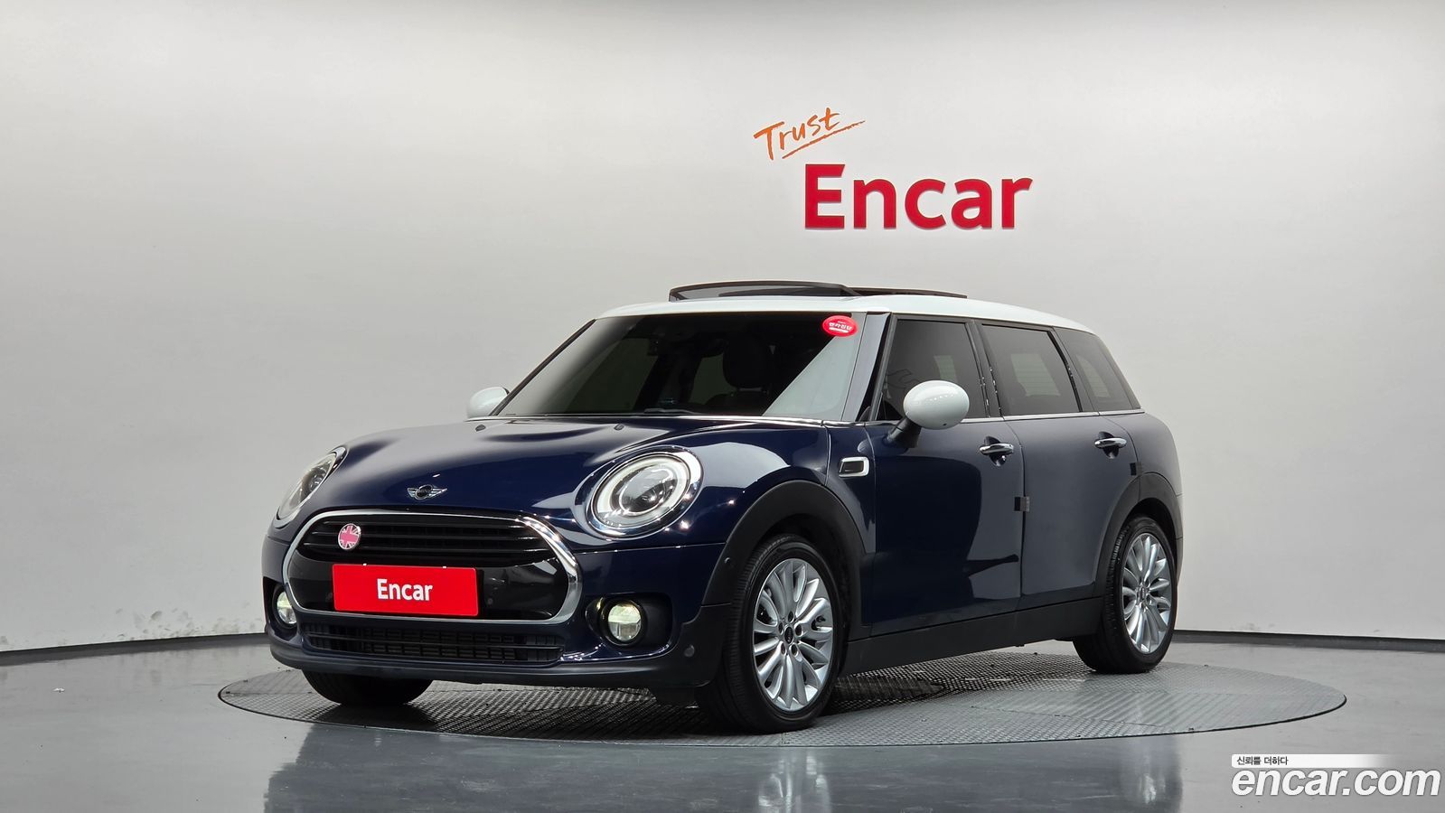 Mini Clubman