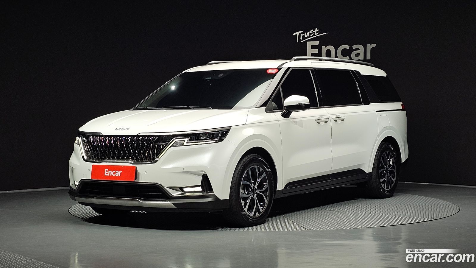 Kia Canival Mk4