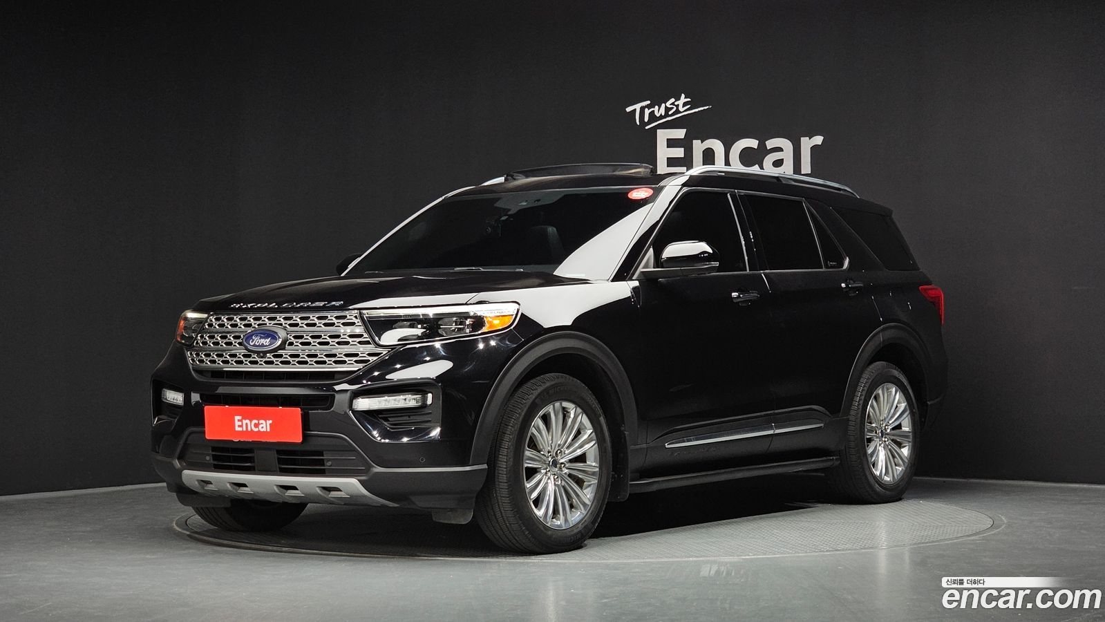 Ford Explorer Mk6