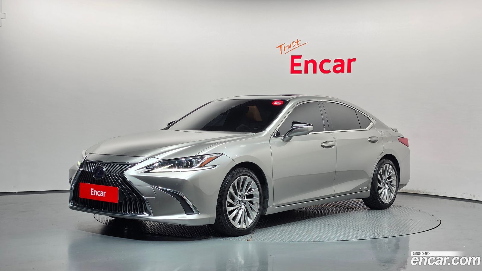 Lexus ES Mk7
