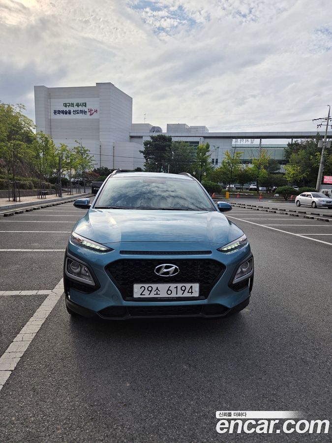Hyundai Kona