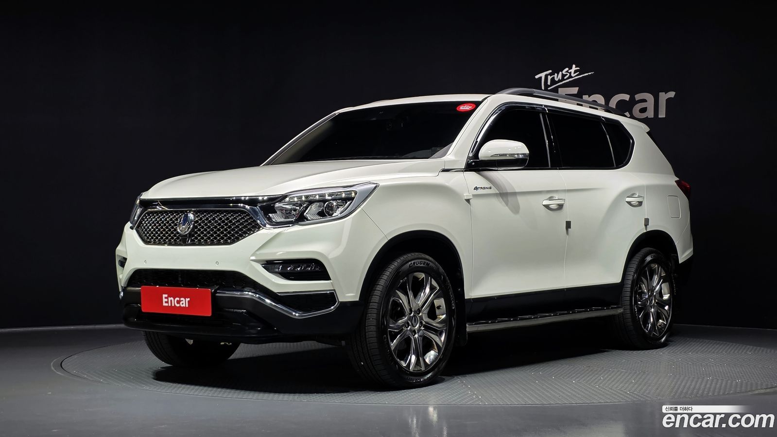 KG_Mobility_Ssangyong Rexton