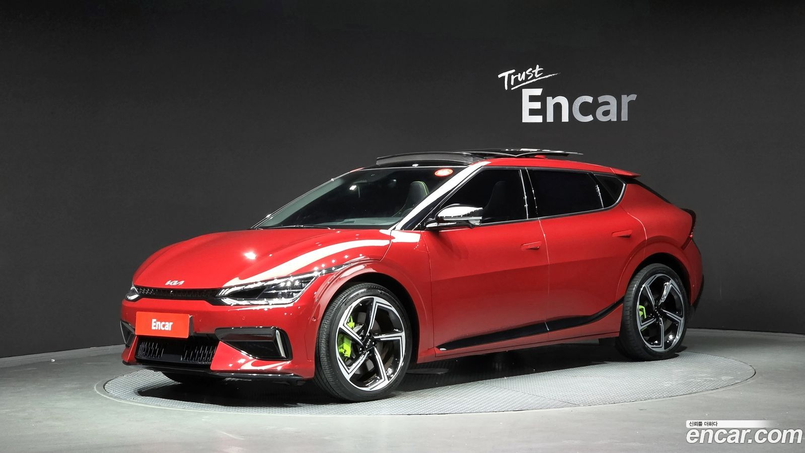 Kia EV6