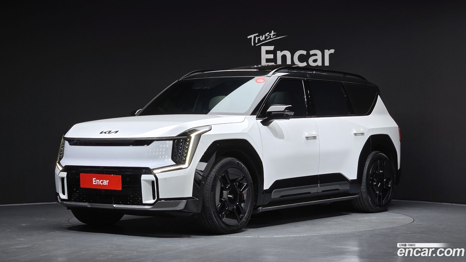 Kia EV9