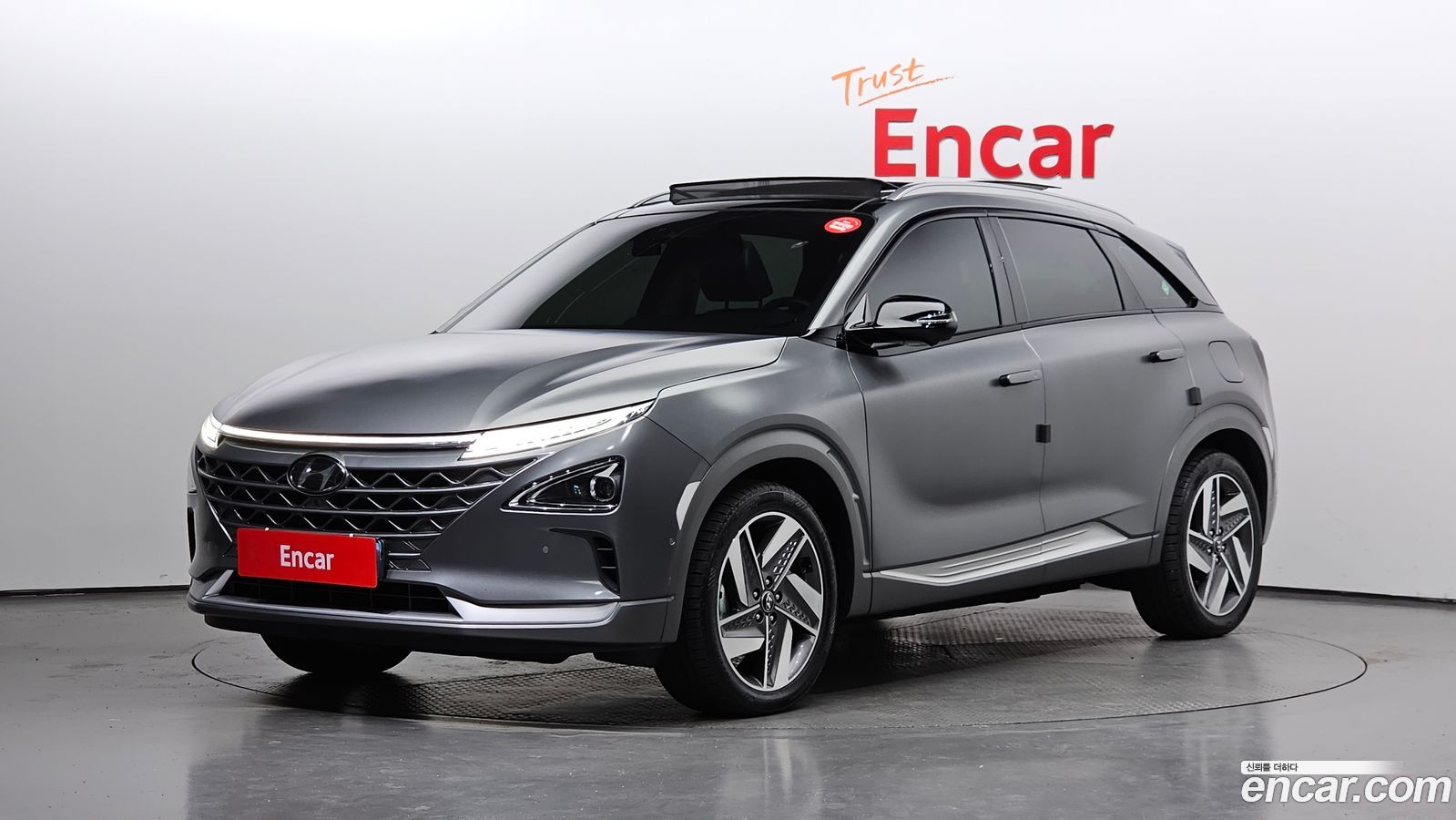 Hyundai Nexo