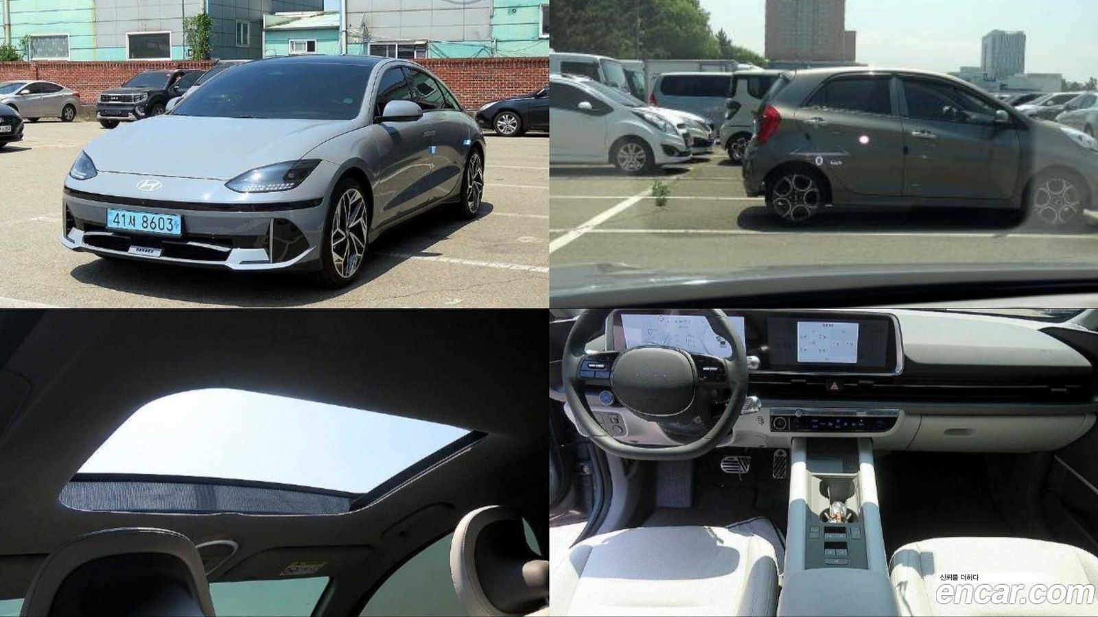 Hyundai Ioniq6