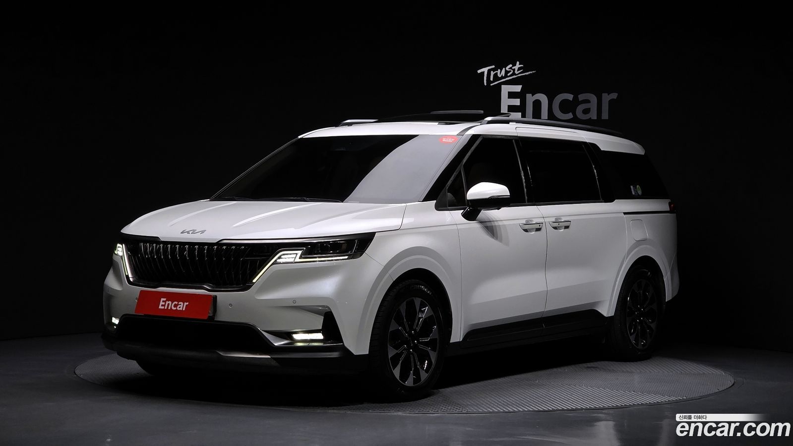 Kia Canival Mk4