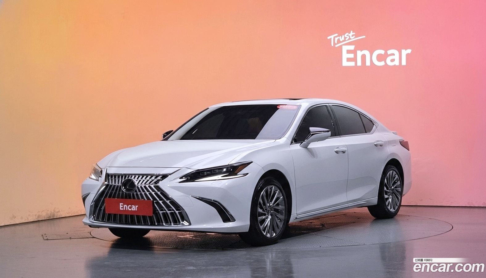 Lexus ES Mk7