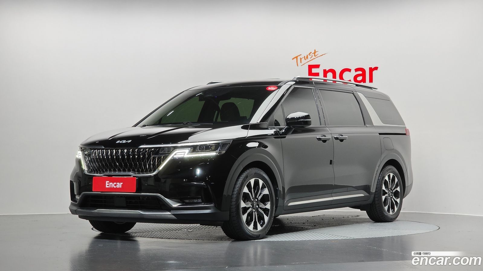 Kia Canival Mk4