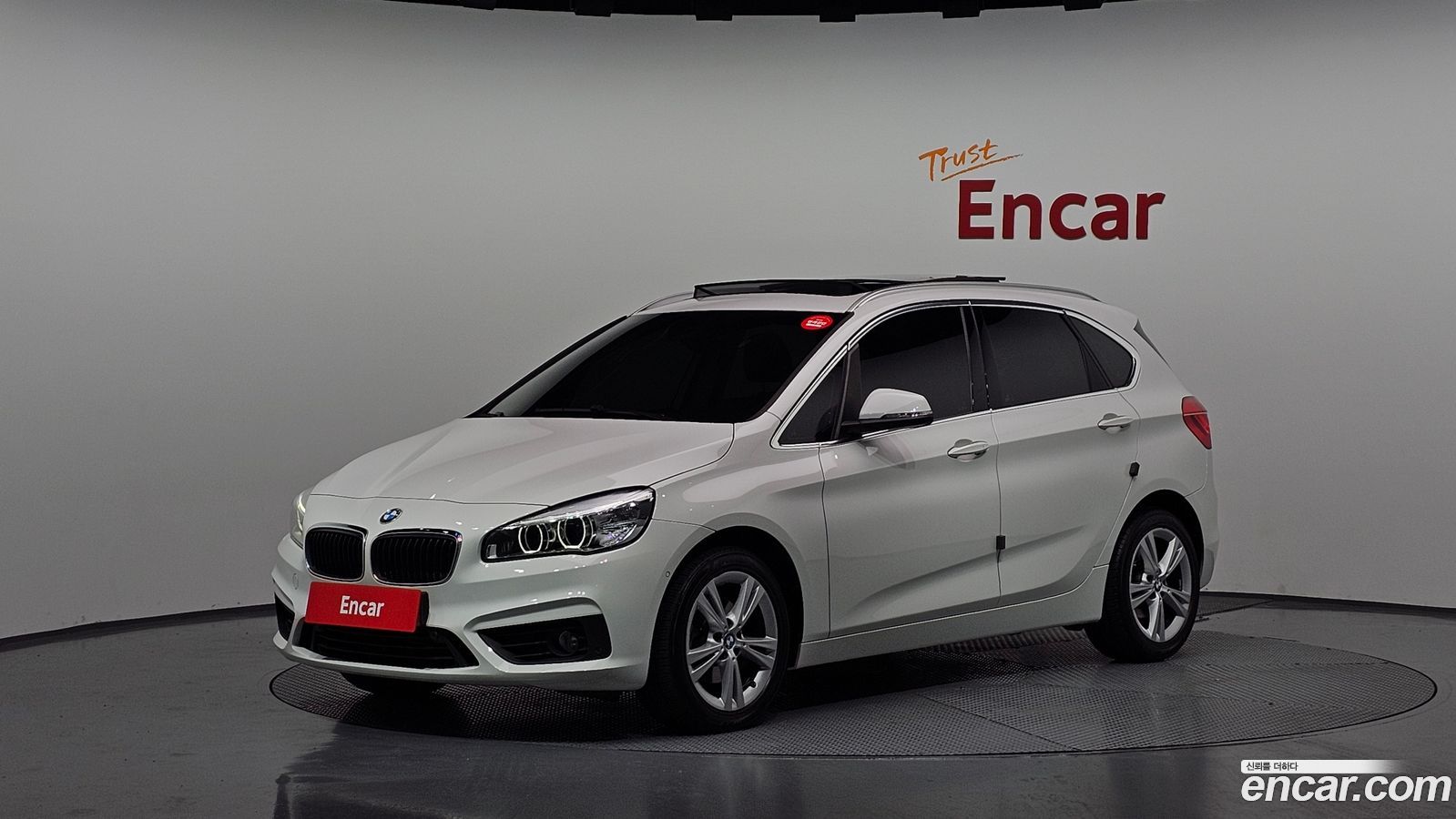 BMW 2-Series