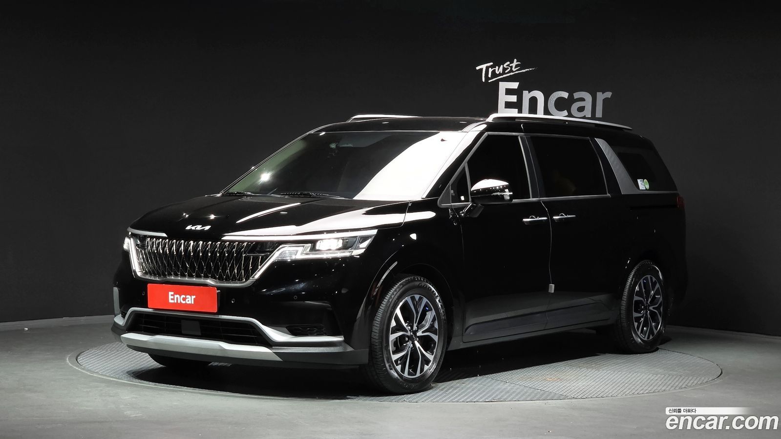 Kia Canival Mk4