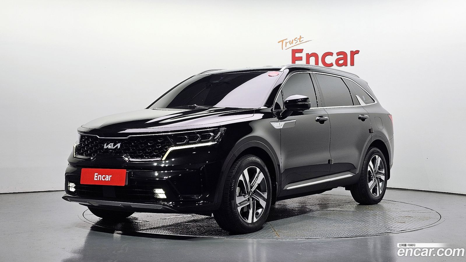 Kia Sorento Mk4
