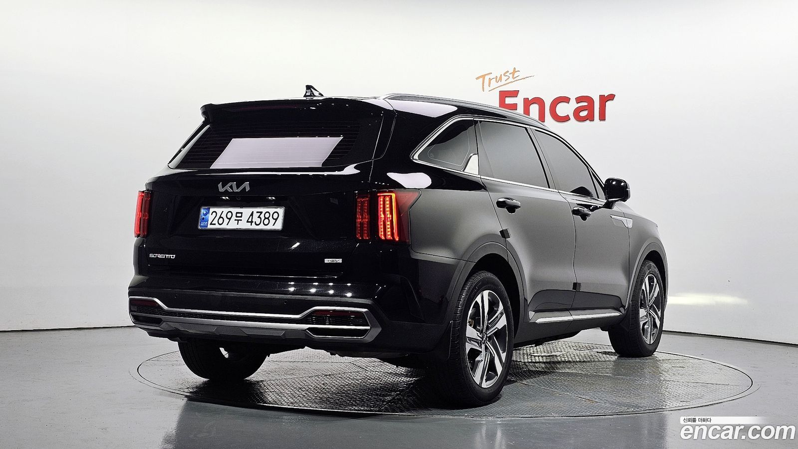 Kia Sorento Mk4