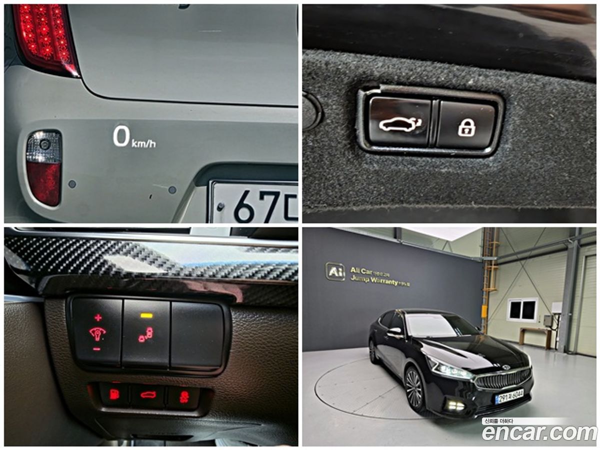 Kia K7