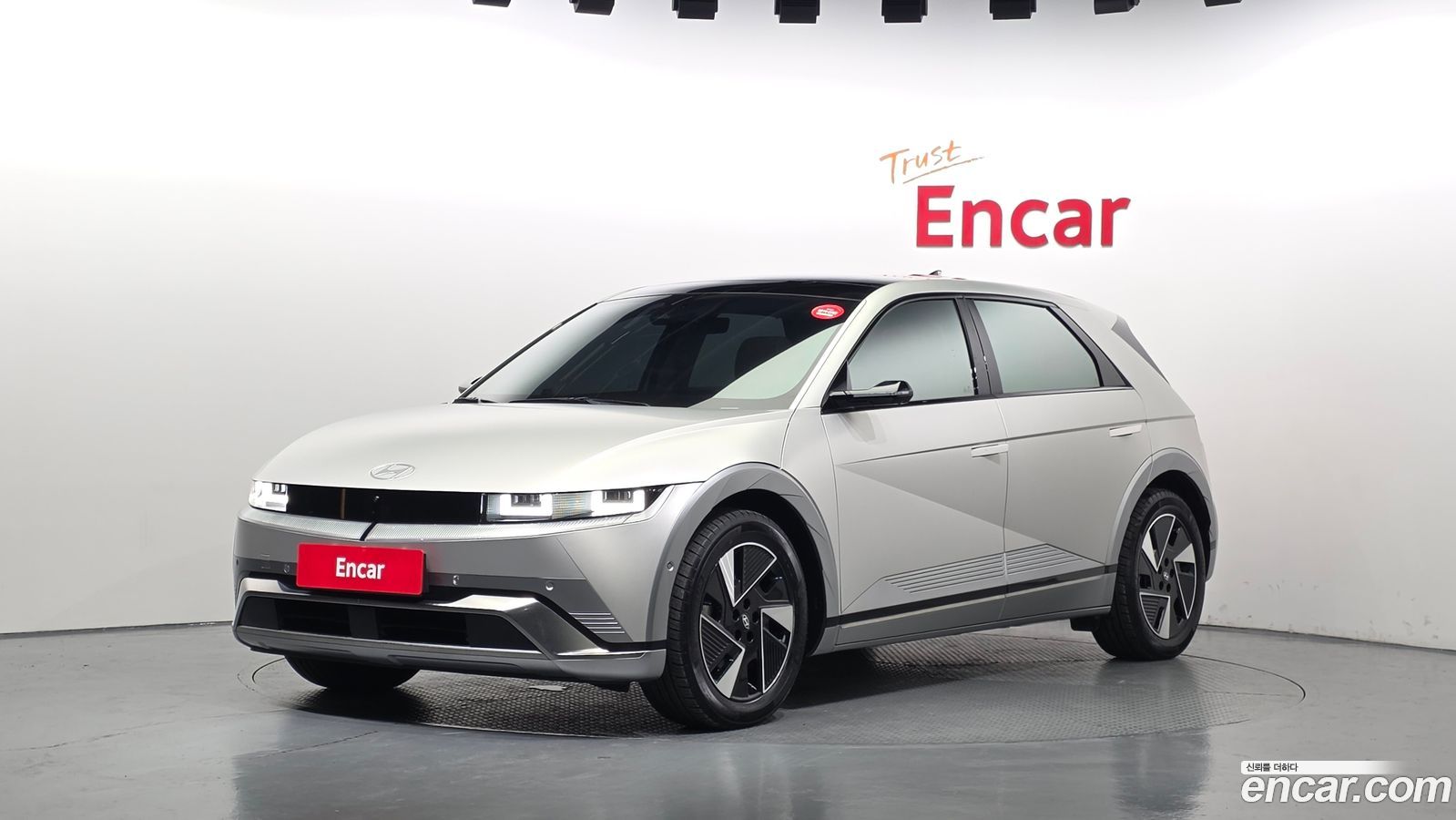 Hyundai Ioniq5